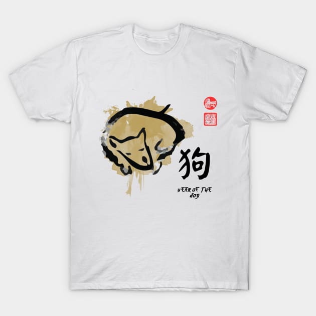 Year of DOG Painting Seal Animal Chinese Zodiac T-Shirt by porcodiseno